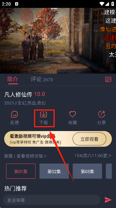 Ȥٷ