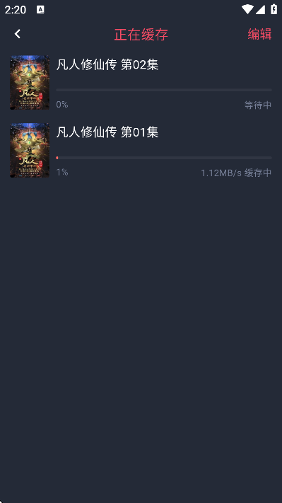 Ȥٷ