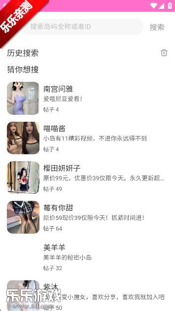 appٷ2025°(ԭ)