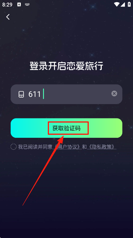 Ｏai