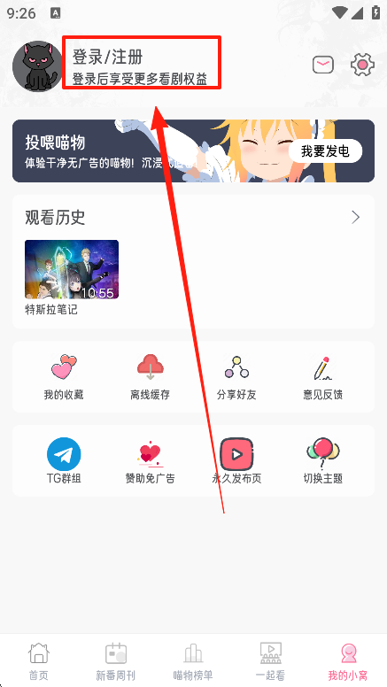 Ԫٷ