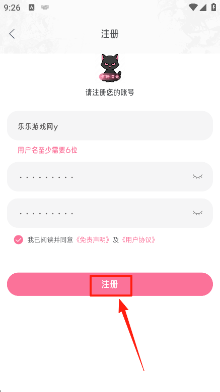 Ԫٷ