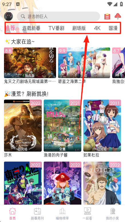 Ԫٷ