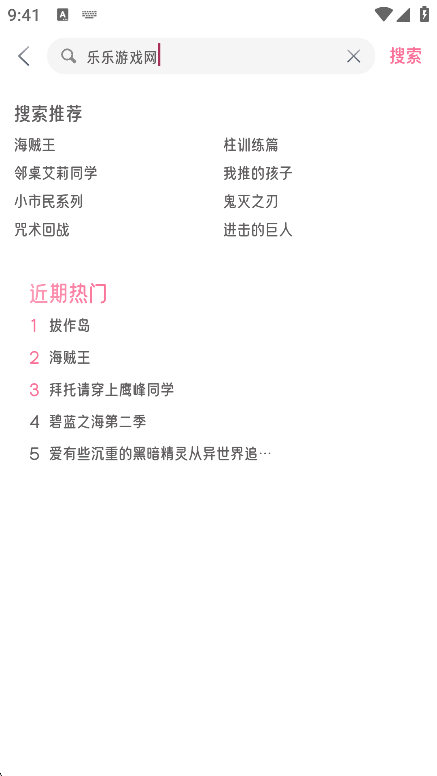 Ԫ޹