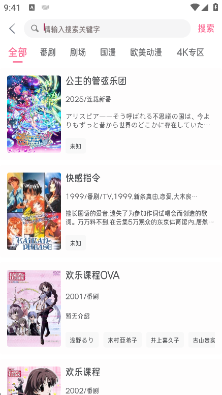 Ԫ޹