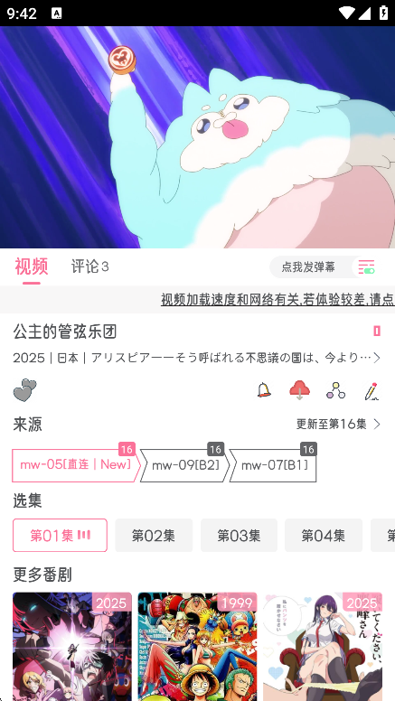 Ԫ޹