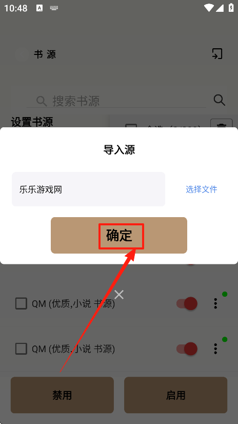 ǧappֻ