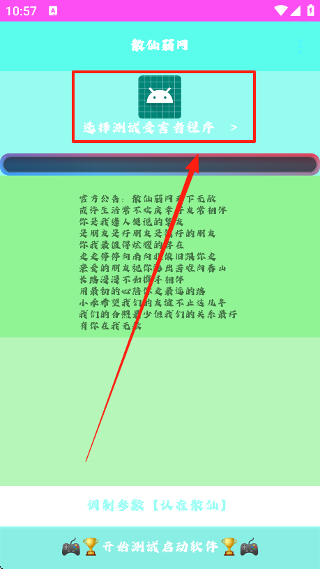 ɢapp°汾