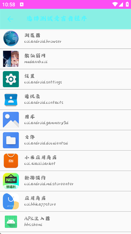 ɢapp°汾