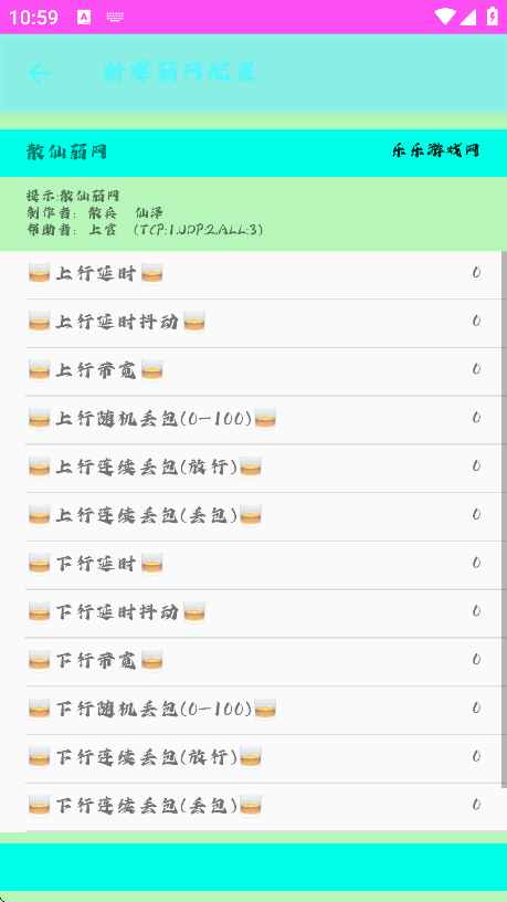 ɢapp°汾