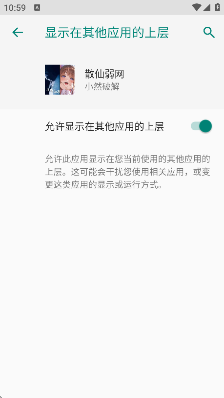 ɢapp°汾