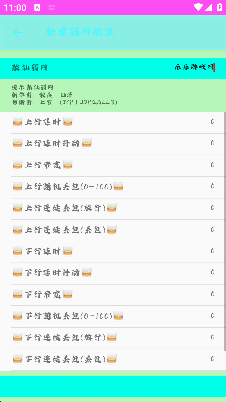 ɢapp°汾