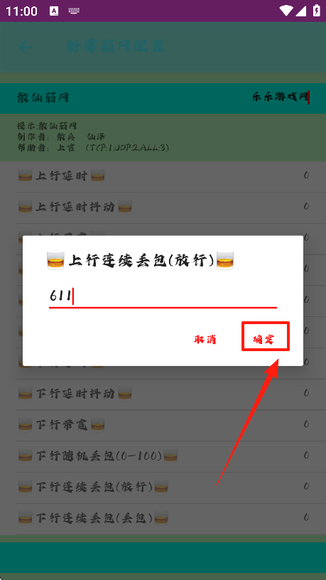 ɢapp°汾