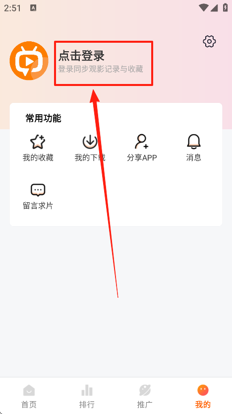 ׷ֻ
