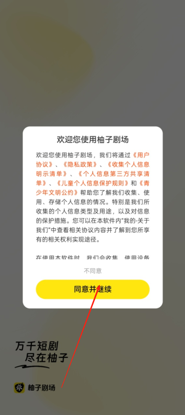 Ӿ糡ֻ