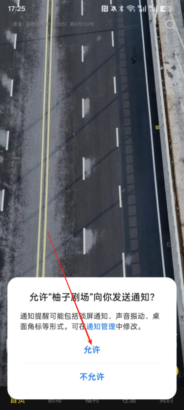 Ӿ糡ֻ