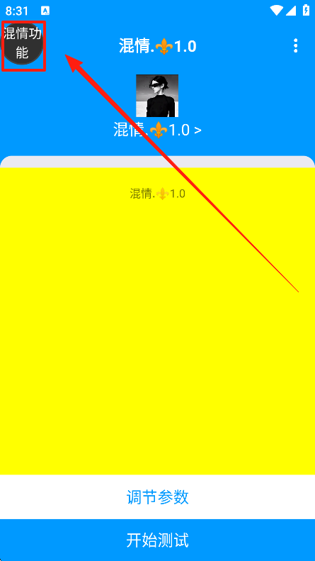 ֻ