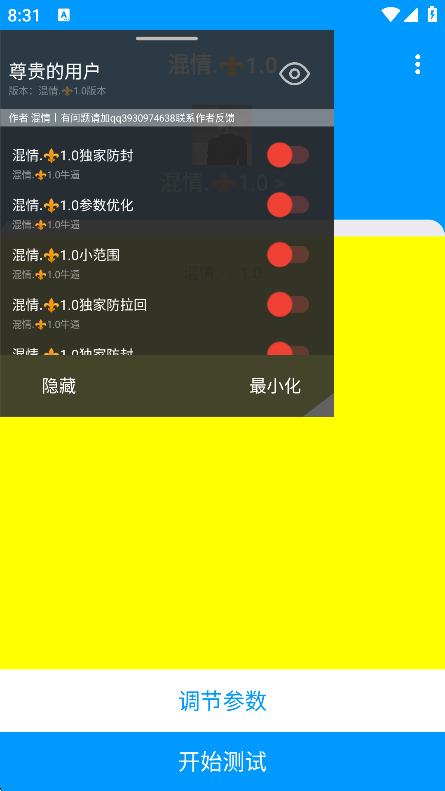 ֻ
