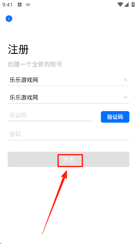 CainFunapp°汾