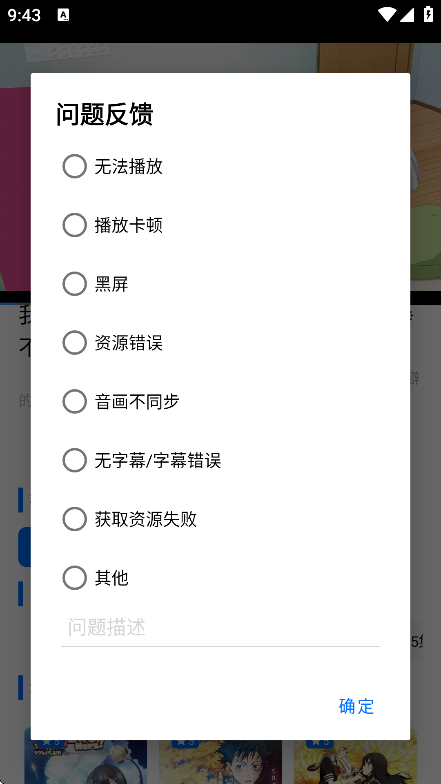 CainFunapp°汾