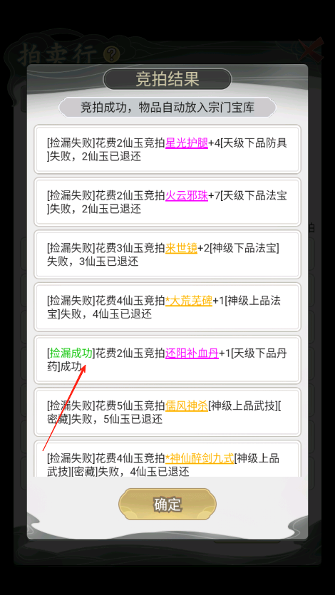 һ2