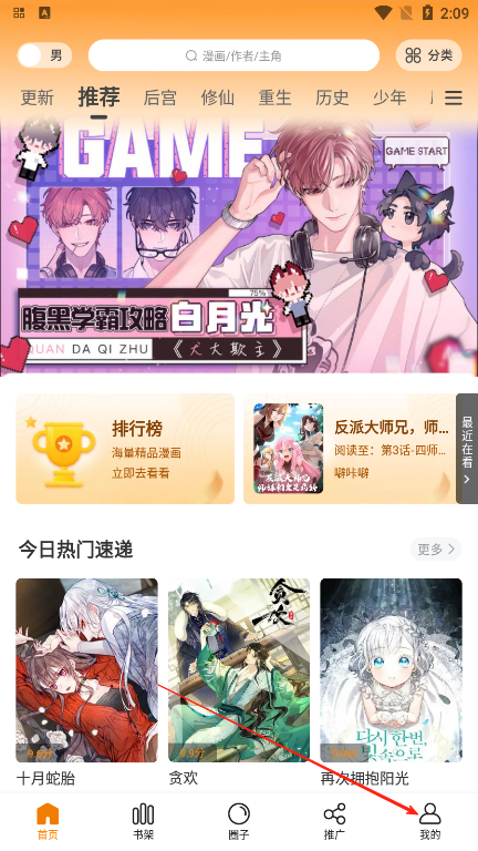 ޹°汾2025