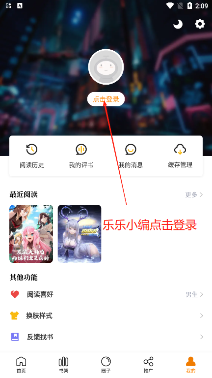 ޹°汾2025