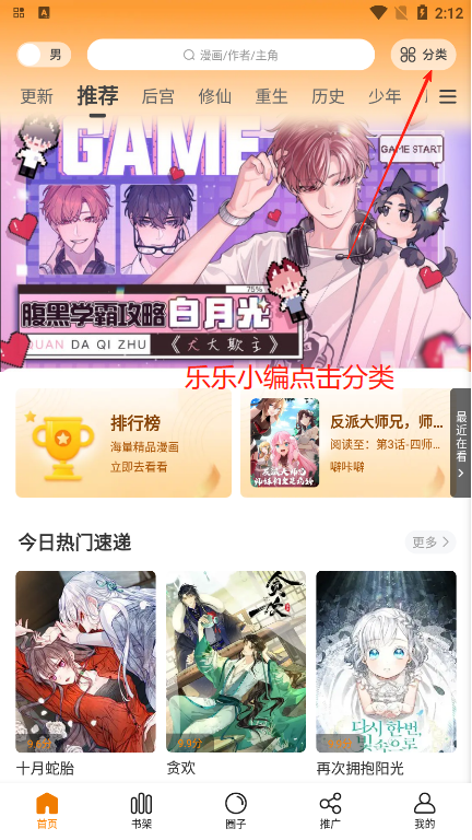 ޹°汾2025