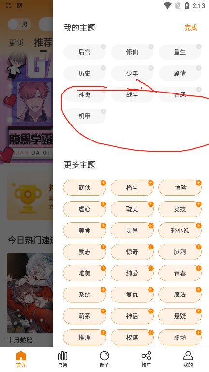 ޹°汾2025