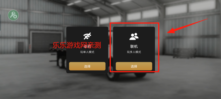 ȫ򿨳ò˵