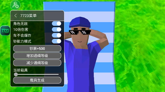 ɳģս޸