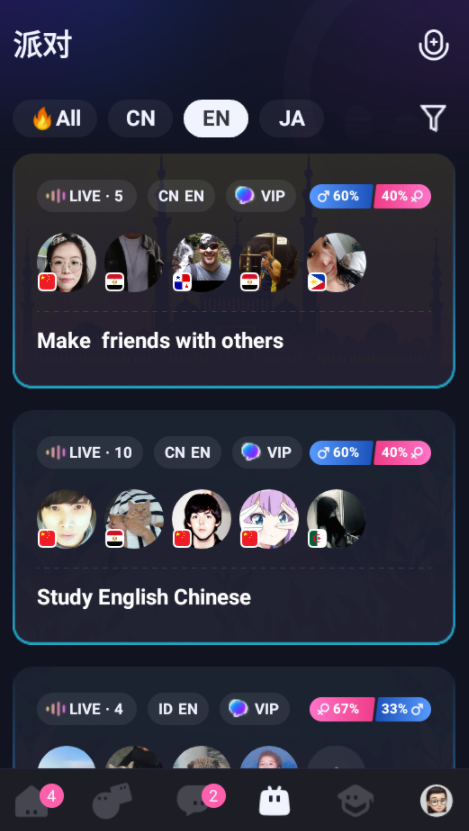 TalkInֻ