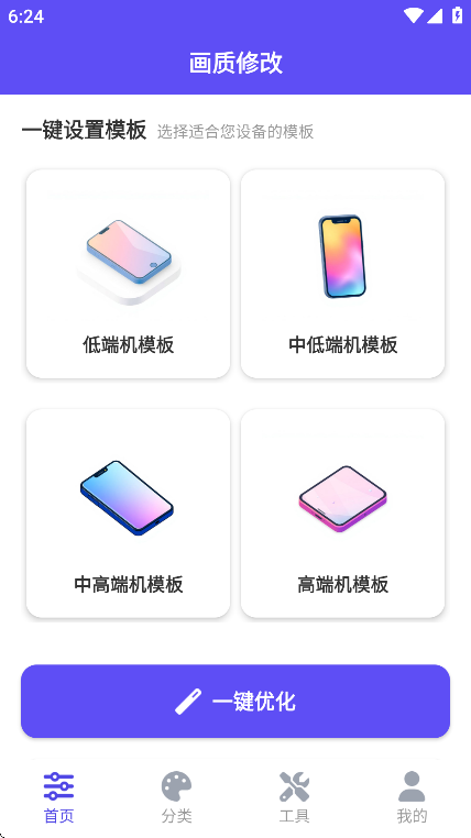 ֡续ʹappٷ