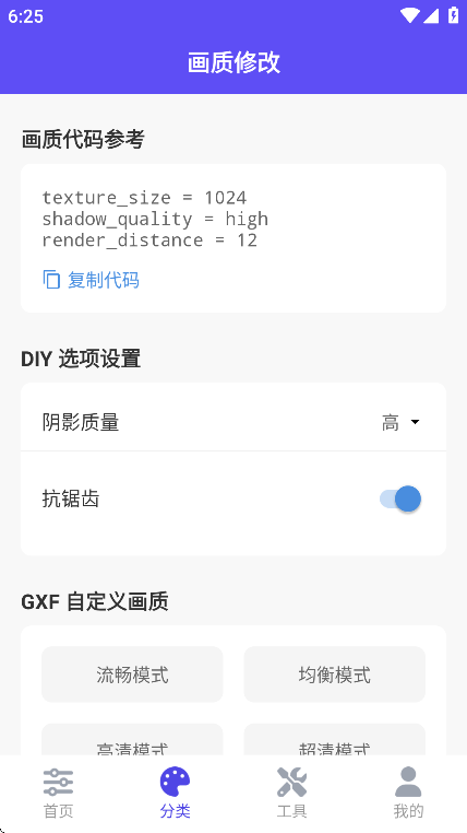 ֡续ʹappٷ