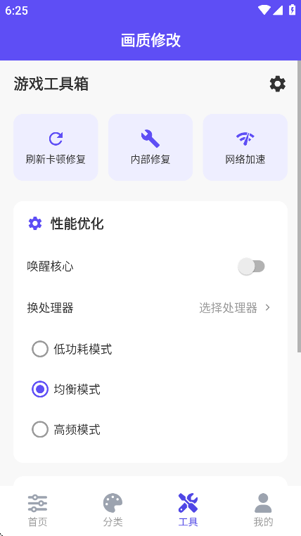 ֡续ʹappٷ