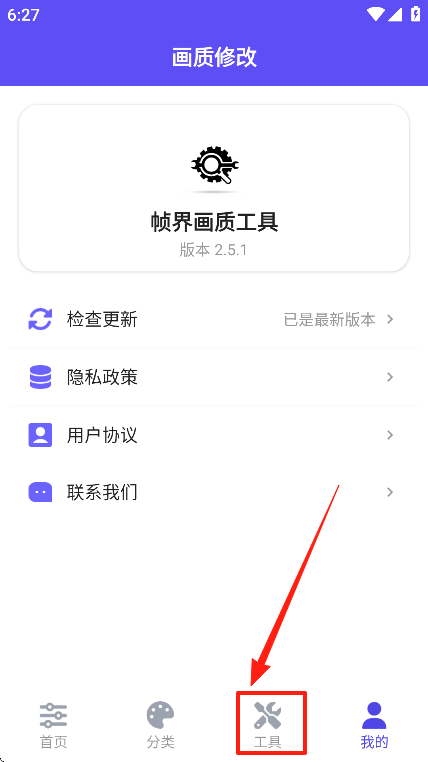 ֡续ʹappٷ