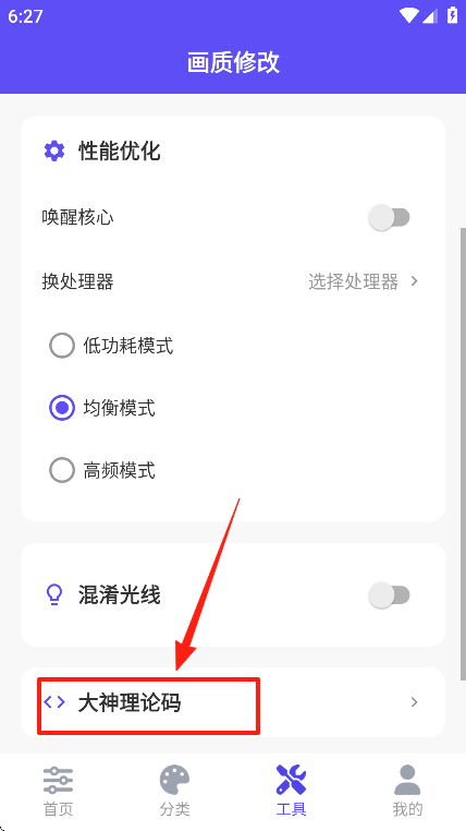֡续ʹappٷ