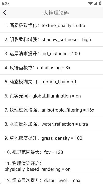 ֡续ʹappٷ