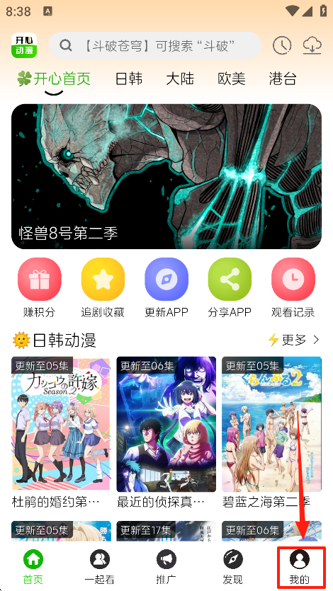 Ķappٷ°