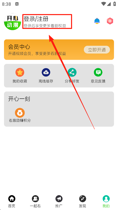 Ķappٷ°