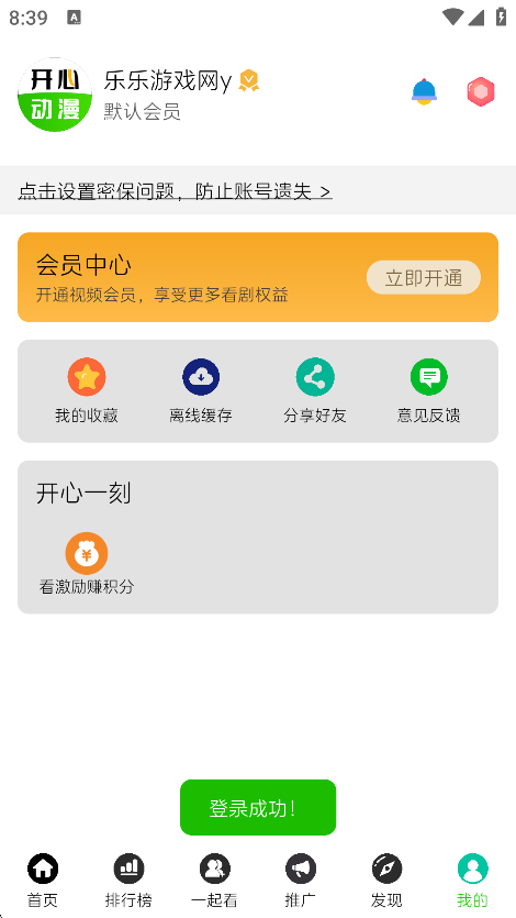 Ķappٷ°