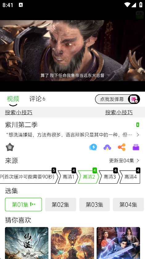 Ķappٷ°
