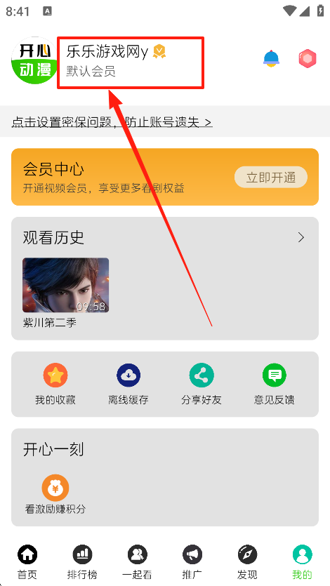 Ķappٷ°