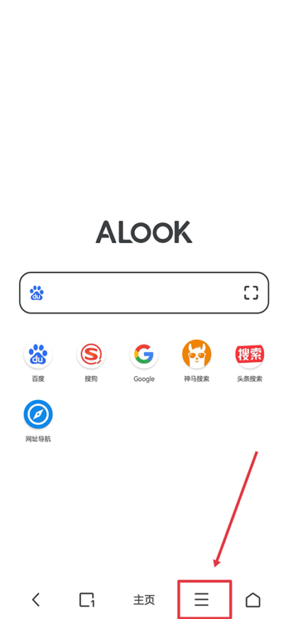 Alookٷ
