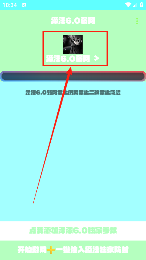 °汾