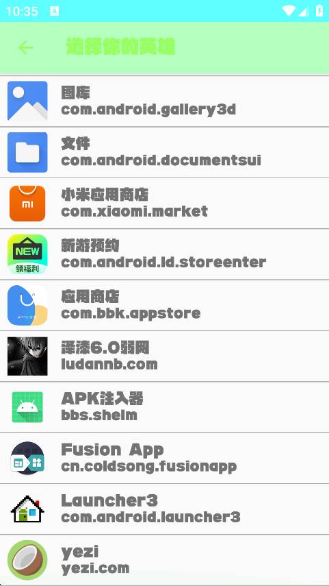 °汾