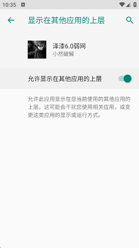 °汾