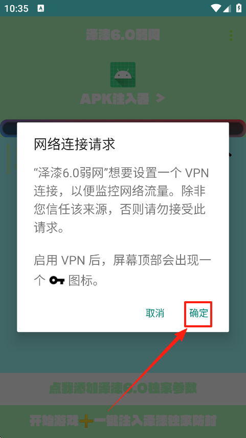 °汾