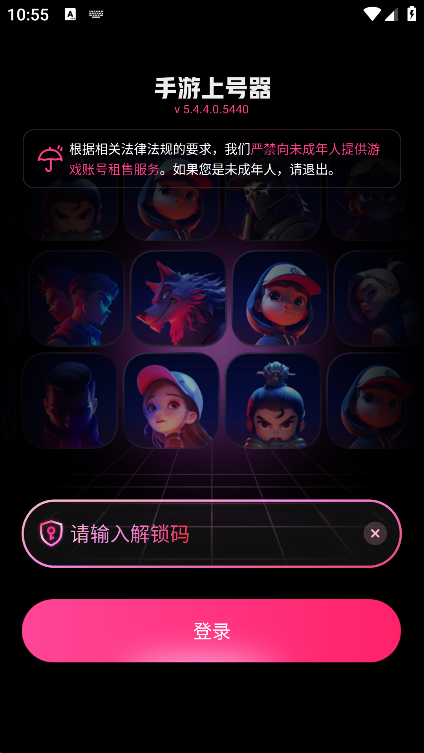εǺ°