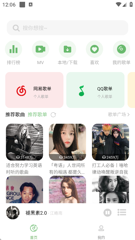 appعٷ